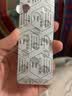 [孚来乐] 维格列汀片 50mg*14片/盒 实拍图