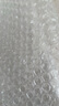 QDZX搬家纸箱防震膜气泡垫泡泡膜珍珠棉缠绕膜拉伸膜纯料1公斤气泡膜 实拍图