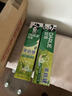 好来（DARLIE）(原黑人)茶倍健龙井绿茶牙膏清新口气改善口腔问题190g新旧包装 实拍图