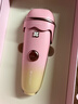 beautigo脱毛仪冰淇淋恒冰大能量家用全身腋下面部大腿可用私处脱毛冰点激光高频连闪大学生送女友生日礼物 奶冻-Pro版 实拍图