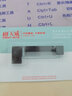 天威 ERC05色带 适用于爱普生EOSON ERC 150II M1501I 163 164 EC7000出租车专用色带架 打印机 实拍图