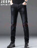 JEEP SPIRIT吉普牛仔裤男秋冬季韩版潮流裤子男士直筒修身男裤 蓝灰加绒 38 实拍图