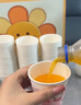 一次性杯子纸杯加厚加硬防漏纸杯子家用办公商务结婚200ml 混色 100只 实拍图