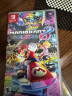 任天堂（Nintendo）【热销推荐】Switch游戏卡带 NS游戏软件全新正品海外版通用 现货 马里奥赛车8 马车8 全新 实拍图
