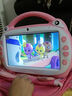 罗菲克9英寸早教机智能儿童故事视频学习机男女益智玩具儿童生日礼物 9英寸大屏粉色触屏点读版32G 实拍图