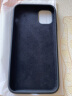 W&P【美国】适用苹果11手机壳iphone11promax保护套亲肤防摔不沾指纹液态硅胶壳男女潮牌 【经典黑】真液态硅胶·肌肤手感 苹果11【6.1英寸】 实拍图