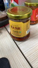 金太和贡坛子肉湖南桂阳太和鸭下饭菜郴州特产辣酱鱼香辣瘦肉调味品2瓶装 太和鸭+坛子瘦肉【送辣酱*2】 实拍图