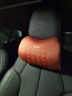 GiGi 汽车头枕 车用护颈枕靠枕太空记忆棉慢回弹车内座椅颈枕G-1671棕色 晒单实拍图