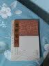 楚辞集注/楚辞要籍丛刊 实拍图