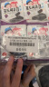 Zek韩国进口 葡萄籽海苔组合即食休闲 儿童零食 年货大礼包 4g*18包 实拍图