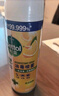 滴露（Dettol）消毒喷雾454ml除臭喷雾鞋子除臭杀菌喷雾马桶消毒空气清新柑橘 实拍图