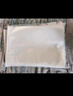 豪艺（HOOYE）真空包装袋食品抽真空保鲜袋真空机塑封纹路袋 25*35cm 50片/盒 HY11985 实拍图