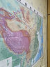竖版世界地图挂图 0.86*1.05米 国家版图系列 无拼缝 筒装无折痕 全景世界版图 实拍图