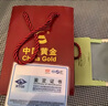 中国黄金（CHINA GOLD）足银手镯百福宽面手镯福字实心银镯子婆婆妈妈奶奶生日礼物 【百福临门】约59g 晒单实拍图