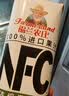 福兰农庄100%苹果汁饮料配料表干净0脂肪1L*6瓶聚会大瓶囤货整箱装 实拍图