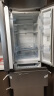 容声冰箱双开门319升法式多门冰箱四开门 一级能效变频风冷无霜电冰箱家用BCD-319WD11MP 晒单实拍图