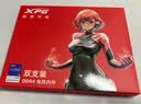 威刚（ADATA）XPG威龙D35 DDR4台式机内存条 严选原厂颗粒适用游戏主机升级电脑配件 D35 DDR4 3200 16G 黑色 实拍图