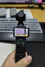 大疆 DJI Osmo Pocket 3 一英寸口袋云台相机 OP灵眸手持数码相机 旅游摄影摄像 直播vlog拍摄 长续航套装 随心换1年版 实拍图