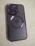 爵士驼【自带镜头膜】爵士驼 苹果14promax手机壳iphone14车载可磁吸保护套magsafe充电女 苹果14pro【暗紫色】强力磁吸+防爆镜头膜+赠膜 实拍图