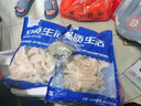 柒岛无骨鸡爪生鲜新鲜去骨凤爪冷冻批发半成品泡椒大号鸡脚脱骨净重 2斤无骨鸡爪+2斤无骨鸭掌【京仓】 实拍图