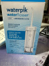 洁碧（Waterpik）冲牙器便携式电动洗牙器水牙线洁牙器家用立式预防牙结石正畸适用全身水洗 GS7 礼物 实拍图