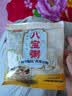 5日杂粮粥米 五行独立包装 八宝粥黑米紫薯小米燕麦红豆绿豆 八宝粥90g*1袋 实拍图
