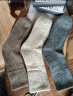 良朴特级95%羊毛袜健康无印染加厚保暖本色羊毛袜男款 3双混色装 均码 晒单实拍图