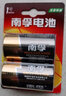 南孚电池大号 1号 一号碱性LR20大码D型干电池1.5V天燃气灶电热水器煤气灶炉液化气天然气手电筒车位锁 1号/大号--24粒 实拍图