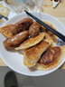 必品阁（bibigo）【159减80】韩式王饺子 广式大饺子速冻水饺早餐速食 【王饺子】韭菜猪肉490g 实拍图