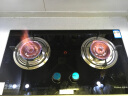 荣事达（Royalstar）燃气灶天然气双灶嵌入式家用5.2KW火力玻璃熄火保护管道气猛火灶具 RSD-R202 天然气 实拍图