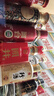 国井 山东白酒  商务用酒  礼品酒 52度 100mL 1瓶 国6 品鉴装 实拍图