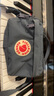 FJALLRAVEN北极狐kanken迷你跑步腰包户外运动时尚单肩包斜挎包腰包23796 560海蓝色 2L 实拍图