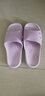 利达妮（TZLDN）老年人防滑拖鞋女士夏季居家用浴室室内洗澡家居孕妇用软底凉拖女 紫色 36-37 (适合35-36码) 实拍图