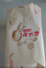 狗不理包子 纯手工猪肉大葱560g 16个面点小笼包早餐天津包子特产 实拍图