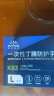英科医疗（INTCO）一次性手套食品级厨房耐用家务黑色丁晴手套橡胶大码100只 实拍图