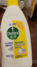 滴露（Dettol）衣物除菌液清新柠檬750ml 高效杀菌除螨99.9% 可配洗衣液 实拍图
