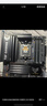 华硕TUF GAMING B650EM-PLUS WIFI重炮手 主板 CPU 9700X/9600X/7500F(AMD B650/socket AM5)  实拍图