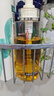 隆力奇蛇胆硫磺多效沐浴皂液滋润清洁长久留香380g 【3瓶超值装】拍1到手22件 实拍图