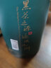 白沙溪【白沙溪】湖南正宗安化黑茶茯砖茶顷刻系列直泡免撬口粮砖茶120g 顷刻花砖茶 实拍图