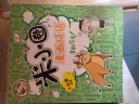 米小圈漫画成语（套装共5册）【狼吞虎咽+多如牛毛+欢呼雀跃+叶公好龙+漫画成语游戏小蓝书】 课外阅读 阅读 课外书   实拍图