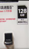 闪迪（SanDisk）16GB USB3.1 U盘 CZ430酷豆 黑色 读速130MB/s 车载U盘 文件加密 小巧便携优盘 实拍图