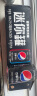百事可乐 Pepsi 200ml*10+ 百事无糖 200ml*10听 迷你罐 混装 汽水饮料  实拍图
