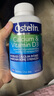 奥斯特林（Ostelin）维生素D钙片250片/瓶成人孕妇碳酸钙高钙易吸收 效期至28年4月 D3加钙 250粒孕妇适用 1瓶装 实拍图