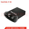 闪迪（SanDisk）32GB USB3.1 U盘 CZ430酷豆 黑色 读速130MB/s 车载U盘 文件加密 小巧便携优盘 实拍图