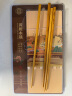 唐宗筷 筷子 天然家用实木无蜡黄檀木雕刻木筷子套装10双装 TK20-5955 实拍图