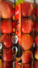 乐淇（ROCKIT）进口火箭筒苹果 3筒礼盒装 大筒 单筒350g起 5粒/筒 水果礼盒 实拍图
