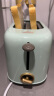 小熊（Bear） 多士炉 烤面包机馒头片机家用全自动不锈钢2片吐司加热机速烤 绿色 DSL-C02W1 晒单实拍图