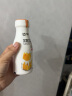蒙牛 北欧芝士酸奶220g原味芒果混合莓西番莲 风味发酵乳酸牛奶 口味混合8瓶（泡沫箱+冰袋） 实拍图