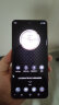 VERTU纬图官方 iVERTU 5G轻奢旗舰 高奢皮料 安全加密高端商务AI智能手机威图手机 曙光橙 12GB+512GB 实拍图