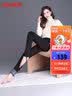 鸭鸭（YAYA）羽绒裤女鸭绒2023年秋冬加厚保暖高腰显瘦小脚加绒裤 黑色 2XL  实拍图